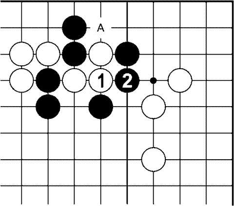 Мыслить и побеждать: игра Го для начинающих - img_220.png