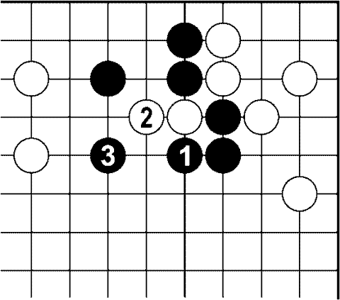 Мыслить и побеждать: игра Го для начинающих - img_241.png