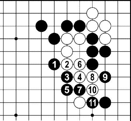 Мыслить и побеждать: игра Го для начинающих - img_245.png