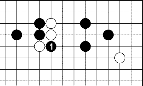 Мыслить и побеждать: игра Го для начинающих - img_251.png