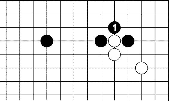 Мыслить и побеждать: игра Го для начинающих - img_259.png