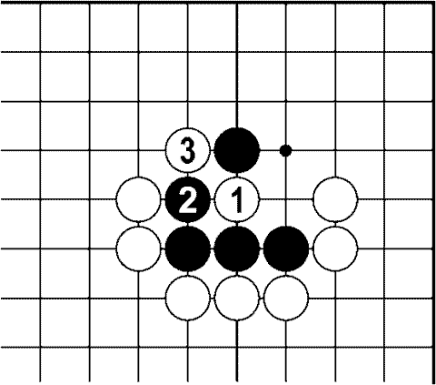 Мыслить и побеждать: игра Го для начинающих - img_273.png