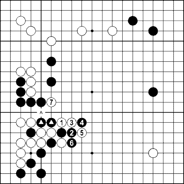 Мыслить и побеждать: игра Го для начинающих - img_287.png
