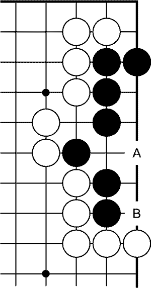 Мыслить и побеждать: игра Го для начинающих - img_289.png