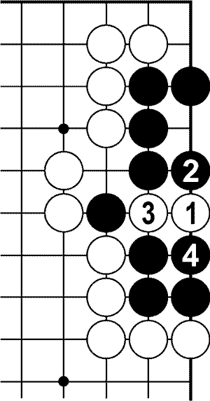 Мыслить и побеждать: игра Го для начинающих - img_291.png