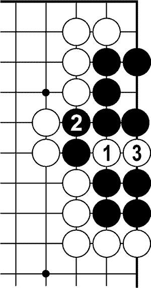 Мыслить и побеждать: игра Го для начинающих - img_292.png