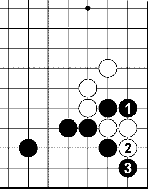 Мыслить и побеждать: игра Го для начинающих - img_295.png