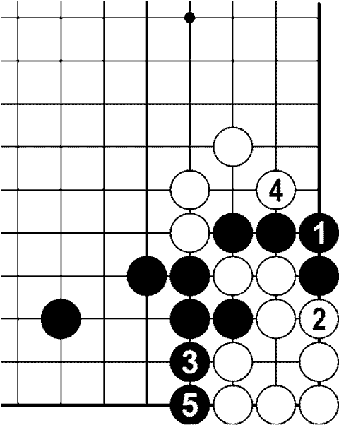 Мыслить и побеждать: игра Го для начинающих - img_299.png