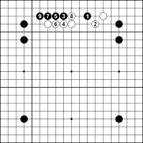 Мыслить и побеждать: игра Го для начинающих - img_304.png