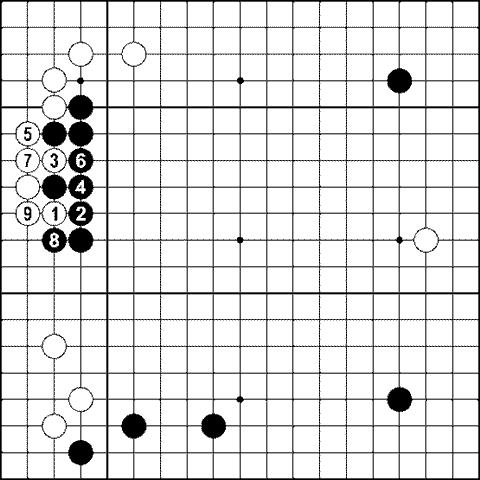 Мыслить и побеждать: игра Го для начинающих - img_307.png