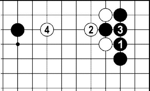 Мыслить и побеждать: игра Го для начинающих - img_352.png