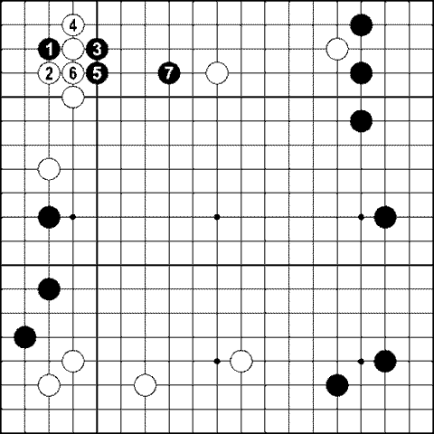 Мыслить и побеждать: игра Го для начинающих - img_360.png