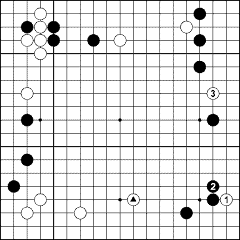 Мыслить и побеждать: игра Го для начинающих - img_361.png