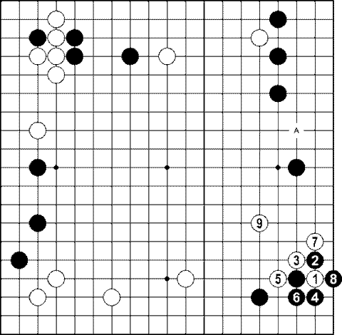 Мыслить и побеждать: игра Го для начинающих - img_363.png