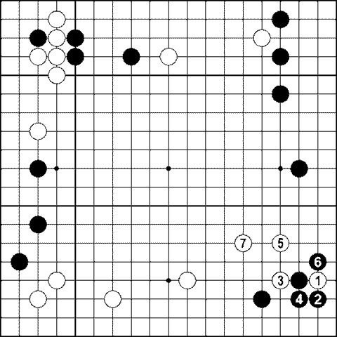 Мыслить и побеждать: игра Го для начинающих - img_364.png
