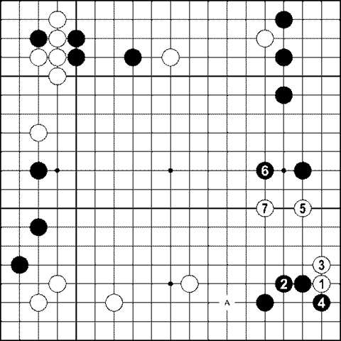 Мыслить и побеждать: игра Го для начинающих - img_366.png