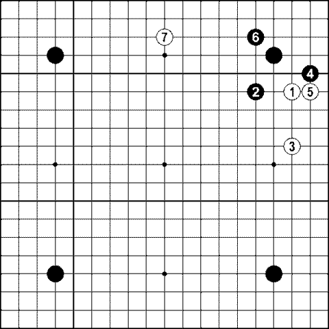Мыслить и побеждать: игра Го для начинающих - img_372.png