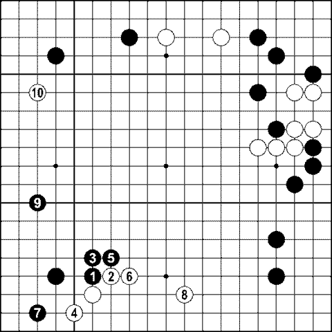 Мыслить и побеждать: игра Го для начинающих - img_374.png