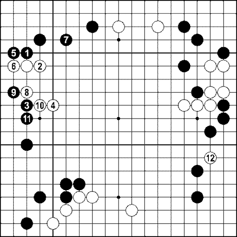 Мыслить и побеждать: игра Го для начинающих - img_375.png