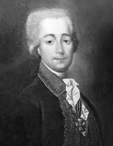 Жизнь и дипломатическая деятельность графа С. Р. Воронцова - i_016.jpg