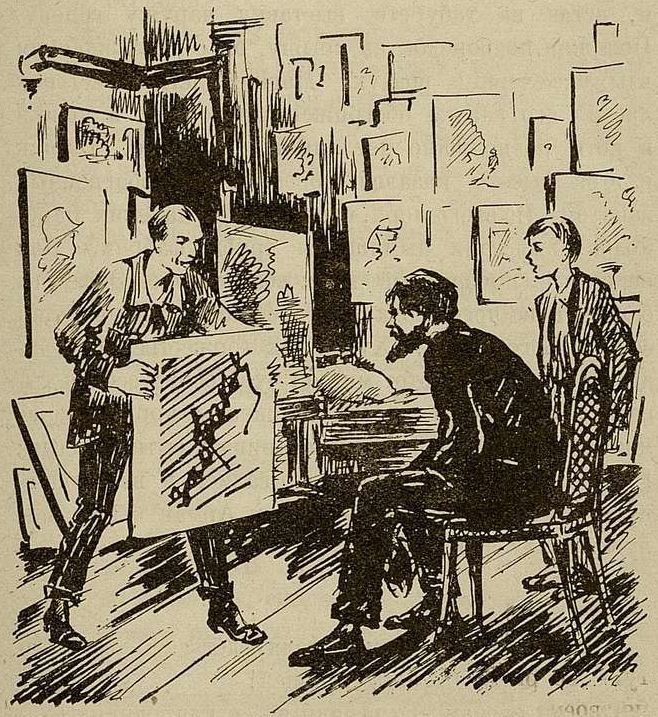 Найденная - pic12.jpg