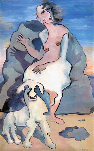 Триалог 2. Искусство в пространстве эстетического опыта. Книга вторая - _76.jpg