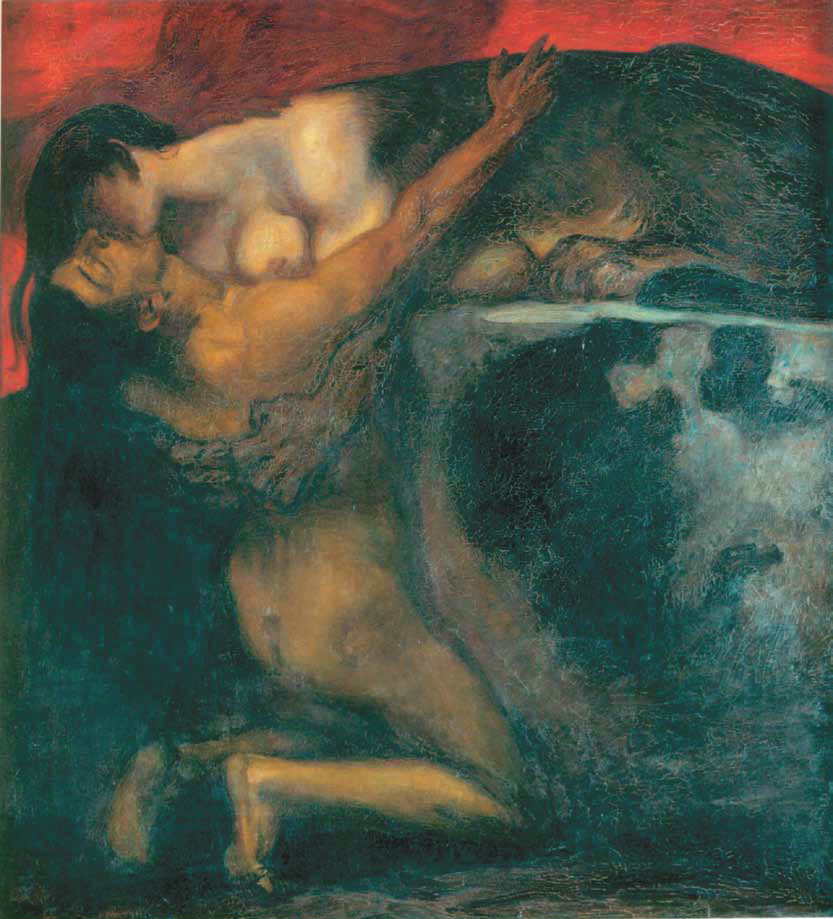 Триалог 2. Искусство в пространстве эстетического опыта. Книга первая - _48.jpg