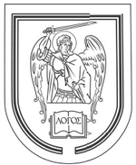 Персонажи карельской мифологической прозы. Исследования и тексты быличек, бывальщин, поверий и верований карелов. Часть 1 - i_001.png