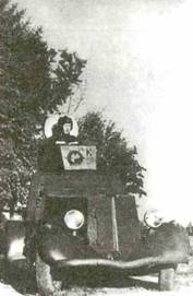 Бронетранспортеры и бронемашины России.Иллюстрированный справочник - pic_29.jpg