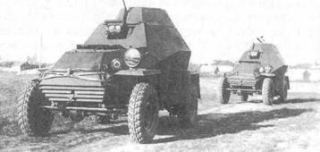 Бронетранспортеры и бронемашины России.Иллюстрированный справочник - pic_34.jpg