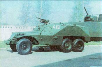 Бронетранспортеры и бронемашины России.Иллюстрированный справочник - pic_66.jpg