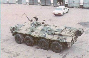 Бронетранспортеры и бронемашины России.Иллюстрированный справочник - pic_100.jpg
