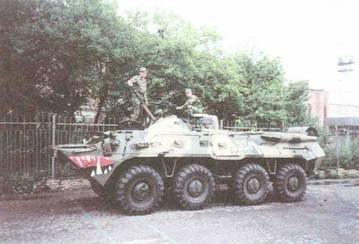 Бронетранспортеры и бронемашины России.Иллюстрированный справочник - pic_102.jpg