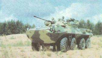 Бронетранспортеры и бронемашины России.Иллюстрированный справочник - pic_105.jpg