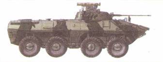 Бронетранспортеры и бронемашины России.Иллюстрированный справочник - pic_106.jpg