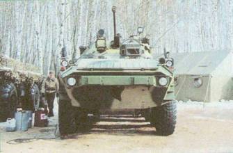 Бронетранспортеры и бронемашины России.Иллюстрированный справочник - pic_110.jpg