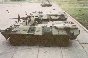 Бронетранспортеры и бронемашины России.Иллюстрированный справочник - pic_94.jpg