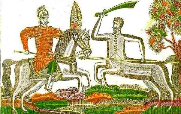 Боги древних славян - i_061.jpg