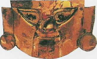 Загадка империи инков - i_005.jpg