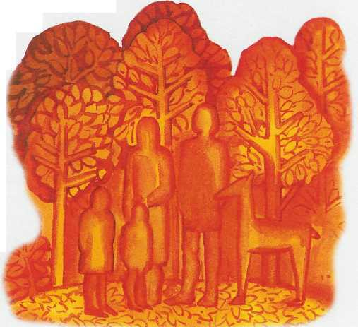 Загадка империи инков - i_049.jpg