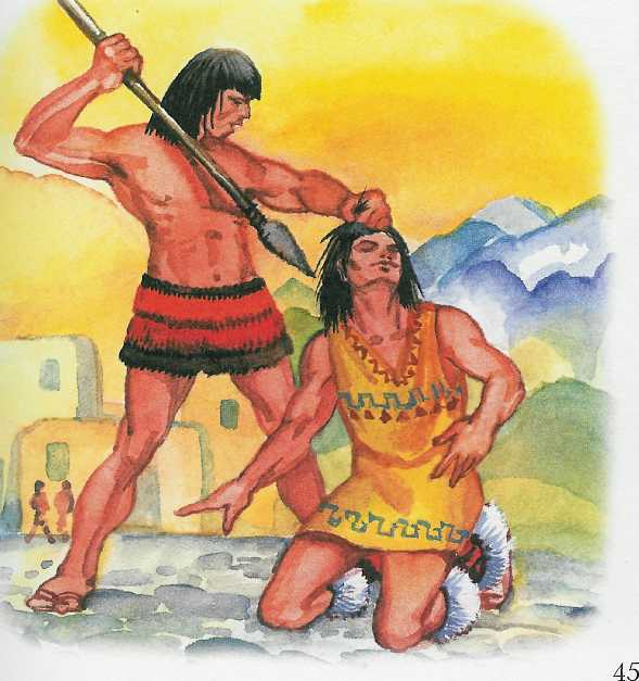 Загадка империи инков - i_063.jpg