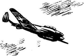 Огонек - img_4.jpeg