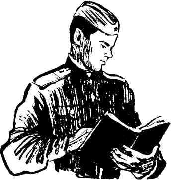 Огонек - img_10.jpeg