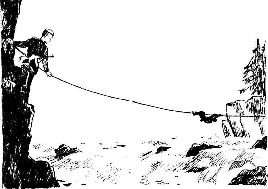 Огонек - img_6.jpeg