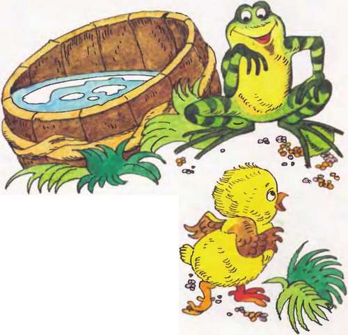 Как цыпленок голос искал - _6.jpg