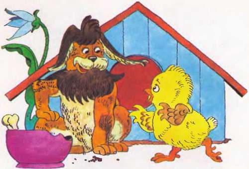 Как цыпленок голос искал - _7.jpg