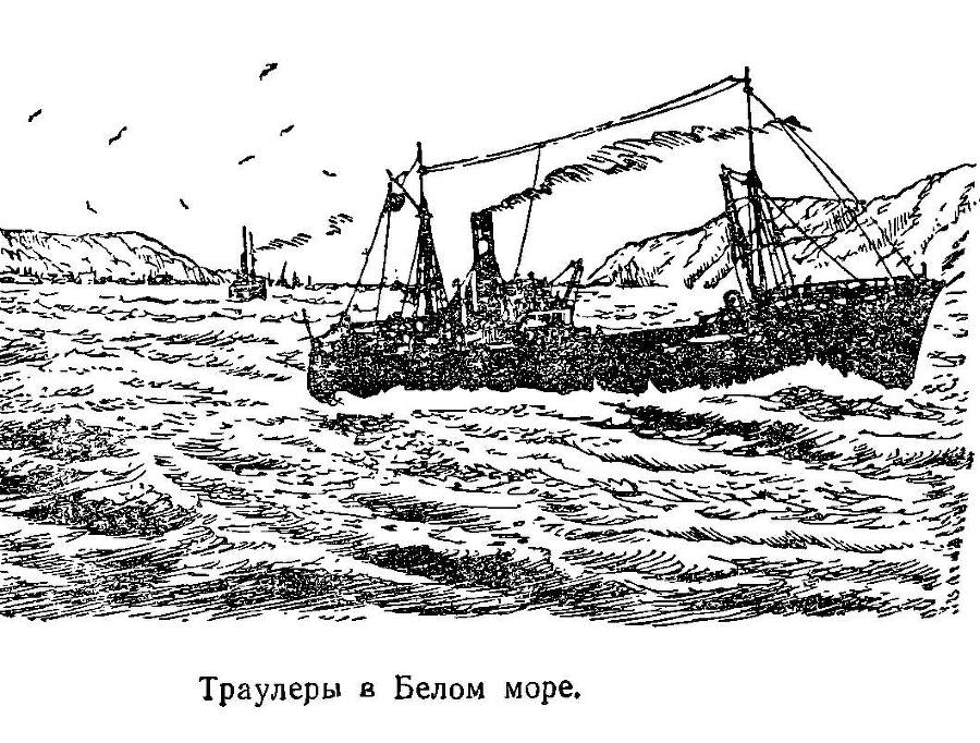 Моря нашей Родины - _128.jpg