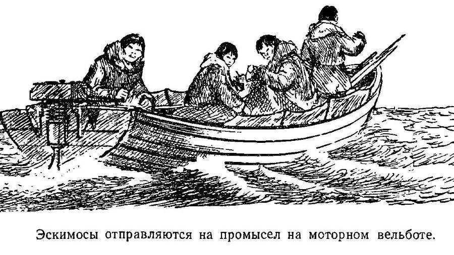 Моря нашей Родины - _137.jpg