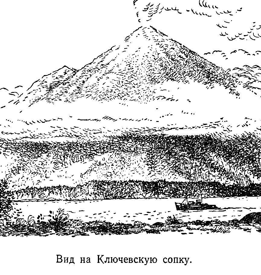 Моря нашей Родины - _88.jpg