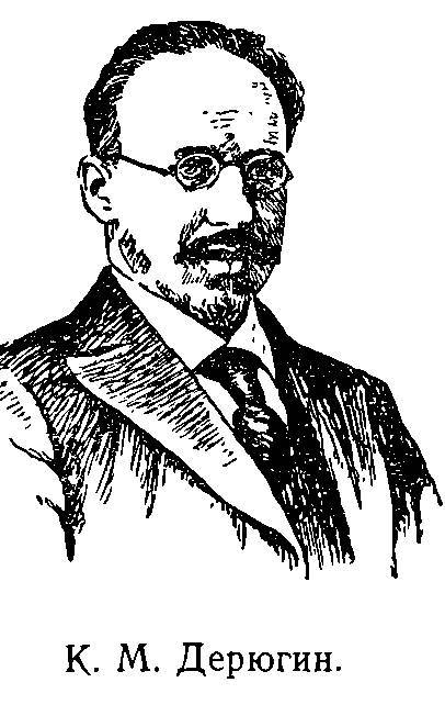 Моря нашей Родины - _74.jpg